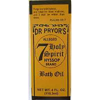 RBHYS: Hyssop Bath Oil, 4 fl oz